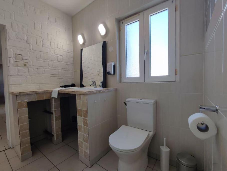 Saint-denis - Proche Centre - Jardin * Chateauroux