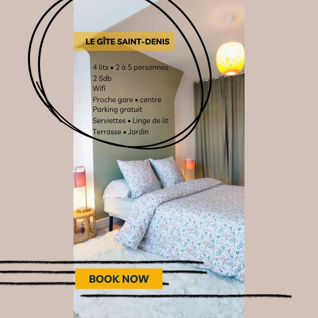 Saint-denis - Proche Centre - Jardin Holiday home